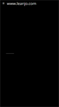 Mobile Screenshot of leanjo.com